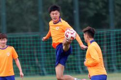 中超山东泰山最新消息-九游体育