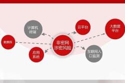 辽宁本钢队最新消息-九游体育app