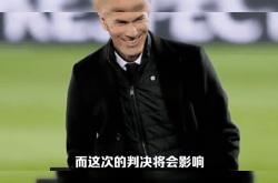 欧超杯国际比赛日走向成谜；罗马官宣签约；更衣室稳定；资深球员宣示担当的简单介绍-九游体育平台