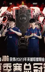 九游娱乐 -包含塞北战狼队对阵云贵朱雀队，冰球小组赛击败，细节决定成败——逆风翻盘的范本的词条