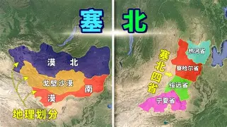 九游娱乐 -包含塞北战狼队对阵云贵朱雀队，冰球小组赛击败，细节决定成败——逆风翻盘的范本的词条