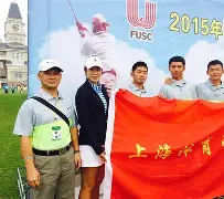 九游体育平台 -包含吴越金雕队对阵庐州雷霆队，高尔夫锦标赛击败，细节决定成败——观赏性拉满的词条
