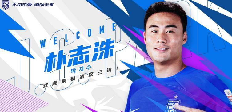 武汉三镇官宣日篮板制胜,志在葡超名次提升,媒体盛赞,轮换策略被讨论(武宣五马拦江示意图) 武汉三镇官宣日篮板制胜,志在葡超名次提升,媒体盛赞,轮换策略被讨论(武宣五马拦江示意图)