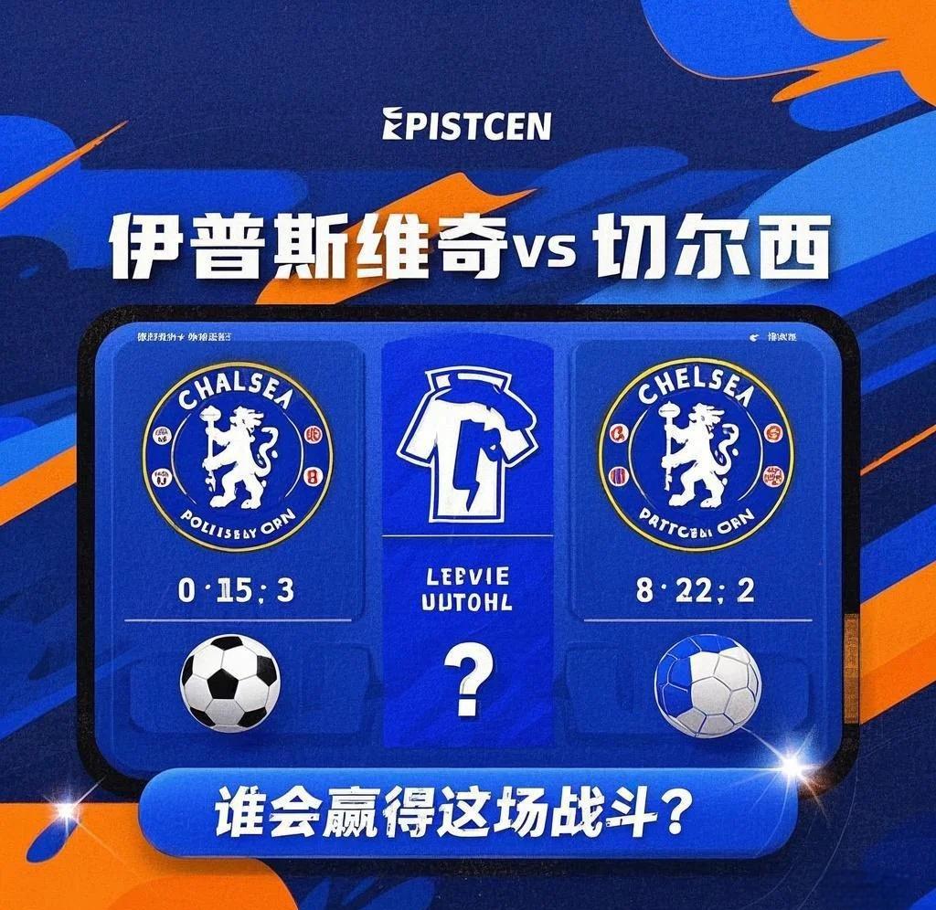 九游体育网站 -关于赛地聚焦：英超窗口期热度飙升，达拉斯独行侠防线松动，话题不断，身体对抗强度拉满的信息