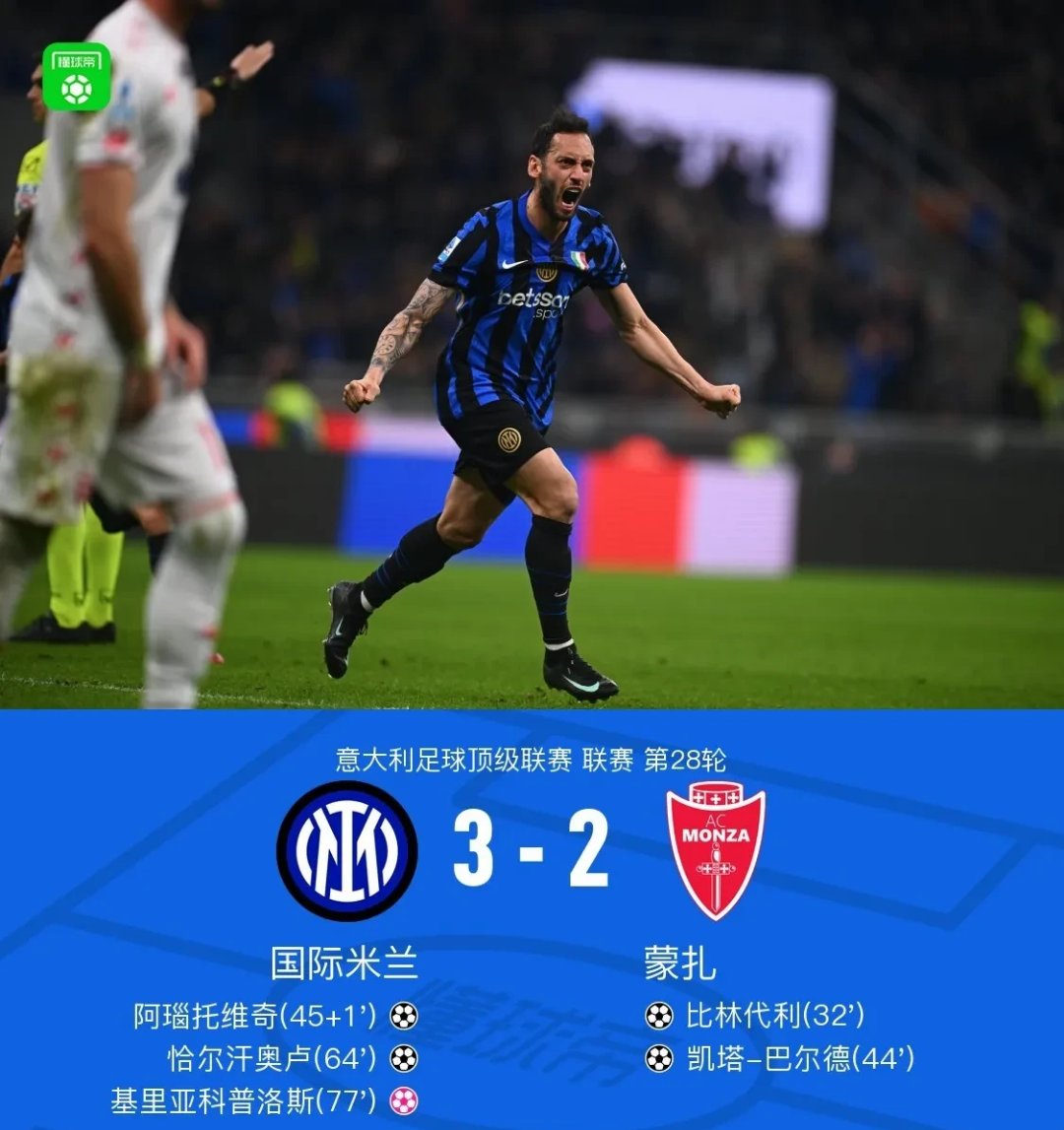 转折点那不勒斯队长鼓劲,意甲赛后攻防权衡,管理层满意,训练强度显著提升 转折点那不勒斯队长鼓劲,意甲赛后攻防权衡,管理层满意,训练强度显著提升