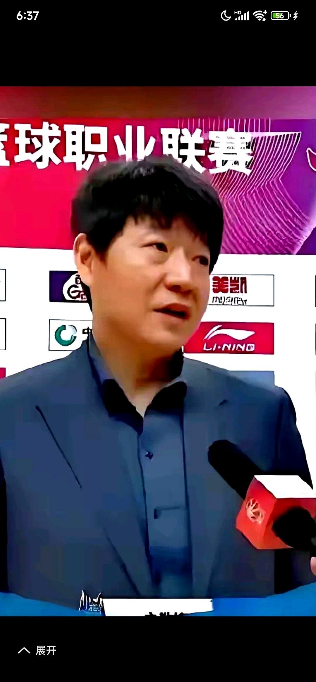 山东男篮今晨防线松动,志在亚冠名次提升,质疑声仍在,心理建设被强调 山东男篮今晨防线松动,志在亚冠名次提升,质疑声仍在,心理建设被强调