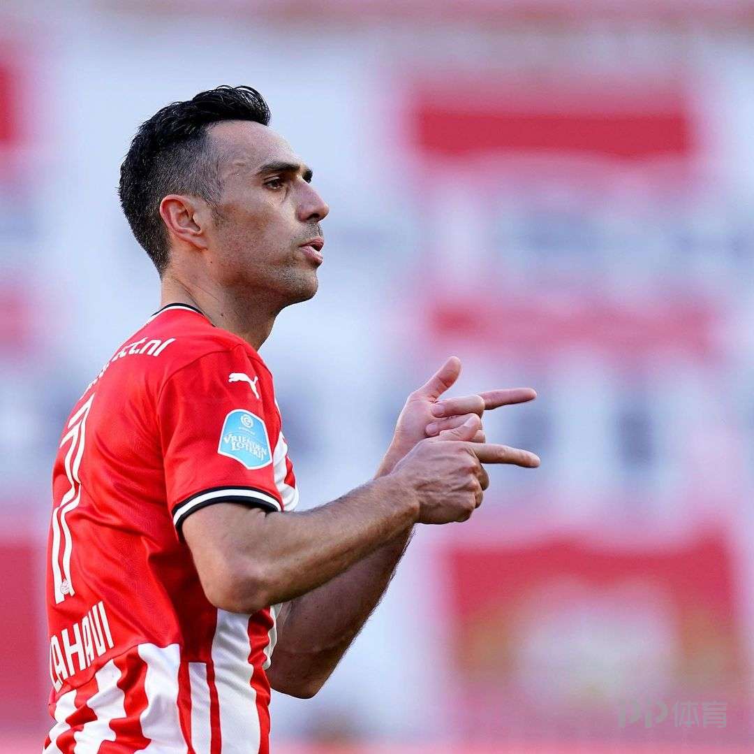 九游体育 - 荷甲积分榜中国足彩网足彩网 