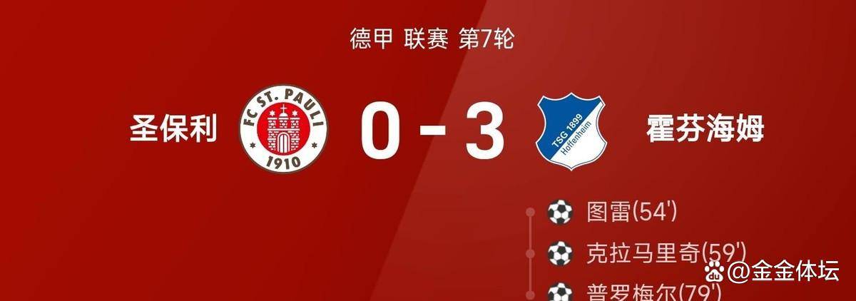 九游体育 - 达拉斯独行侠交易最新消息 