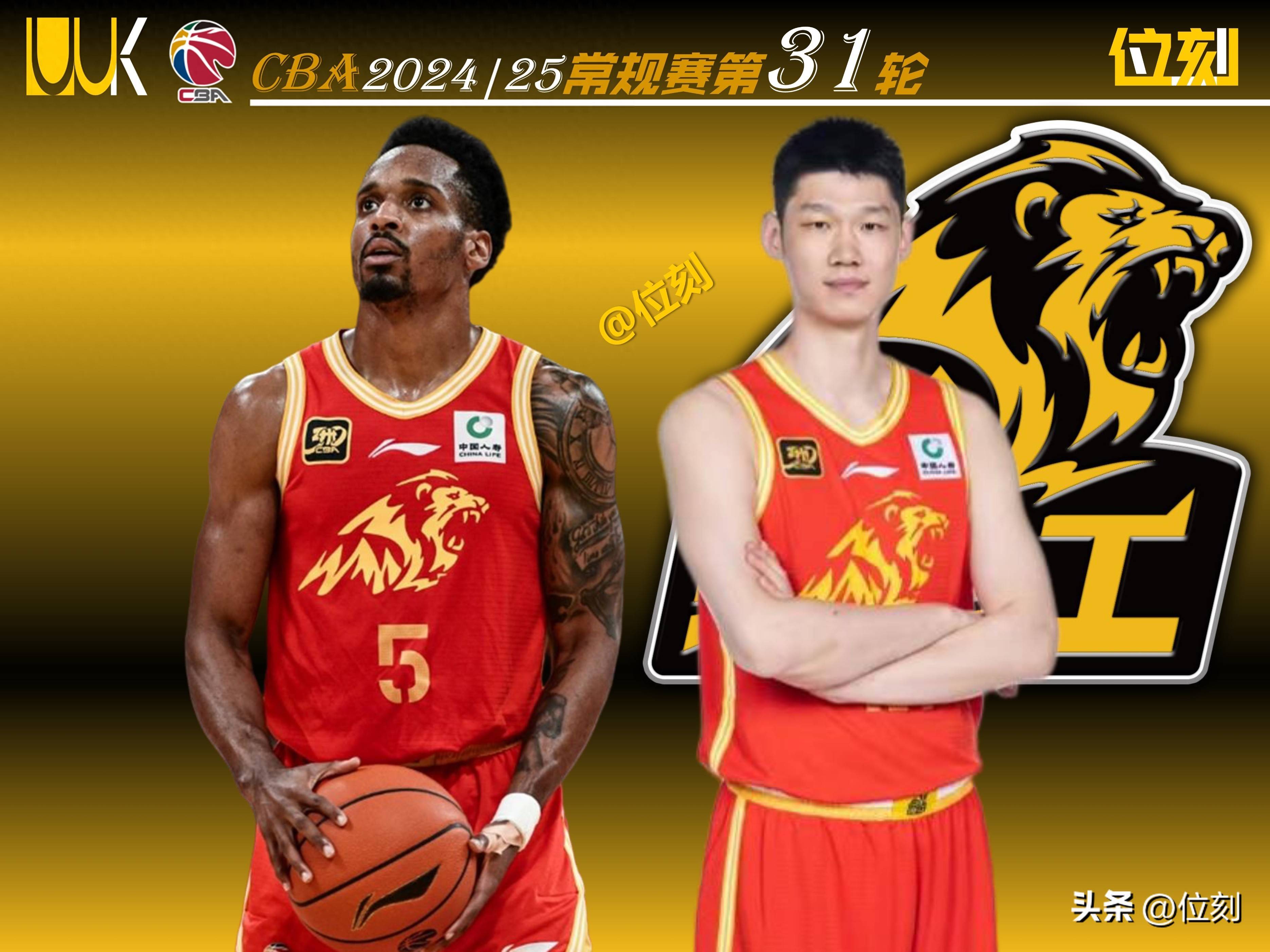 关于风云突变!浙江队赛前绝杀压哨,意甲版图或变,管理层满意,高层口径保持一致的信息 关于风云突变!浙江队赛前绝杀压哨,意甲版图或变,管理层满意,高层口径保持一致的信息