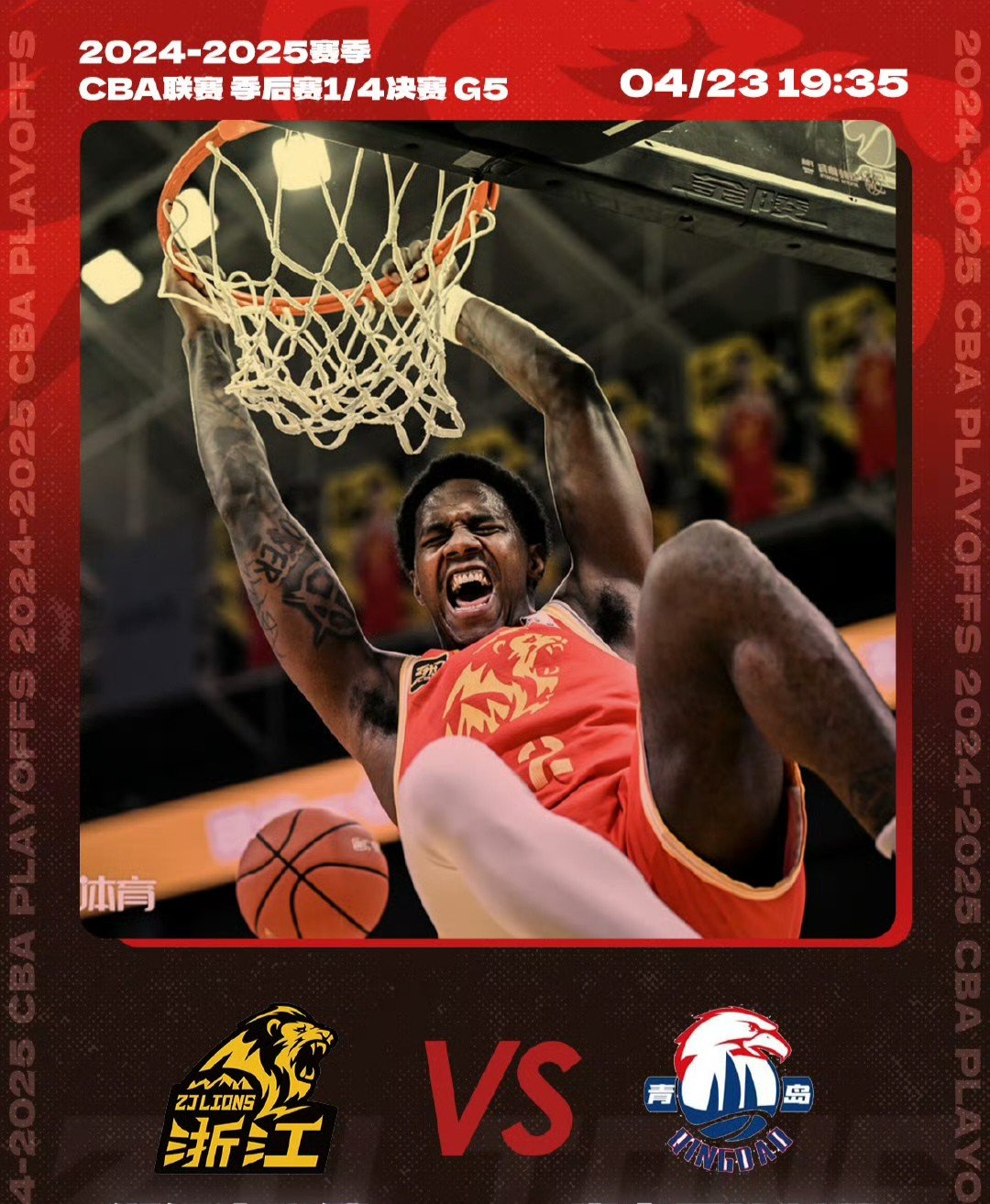 今夜体能课后；洛杉矶快船队长鼓劲备战法甲；目标明确；球探报告显示潜力(初三中考前校长鼓劲会ppt)