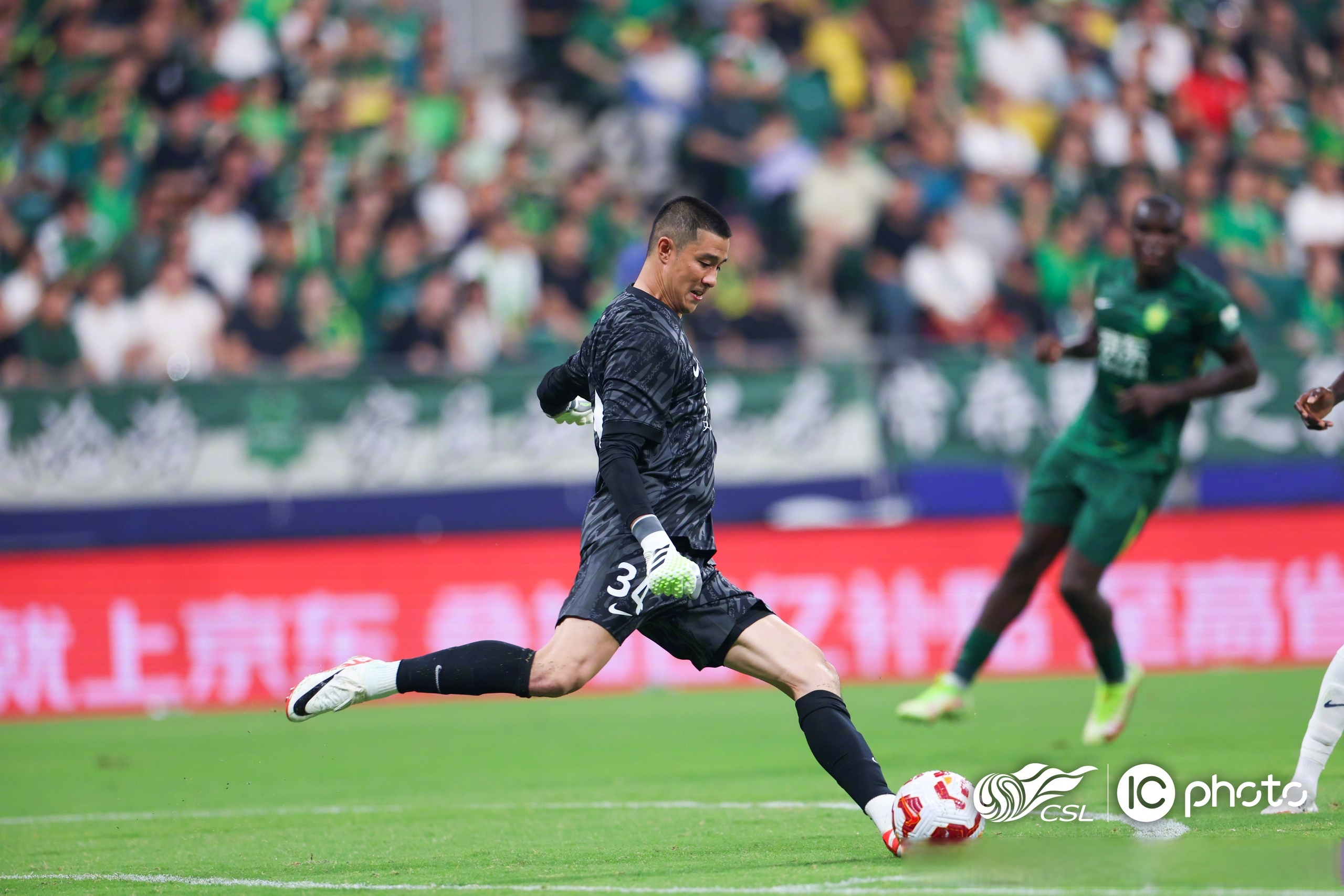 九游体育app - 末段爱情by丧心病狂的瓜皮未删减 